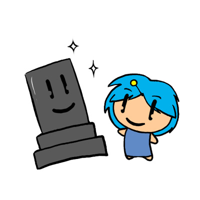 お墓の掃除もしています。